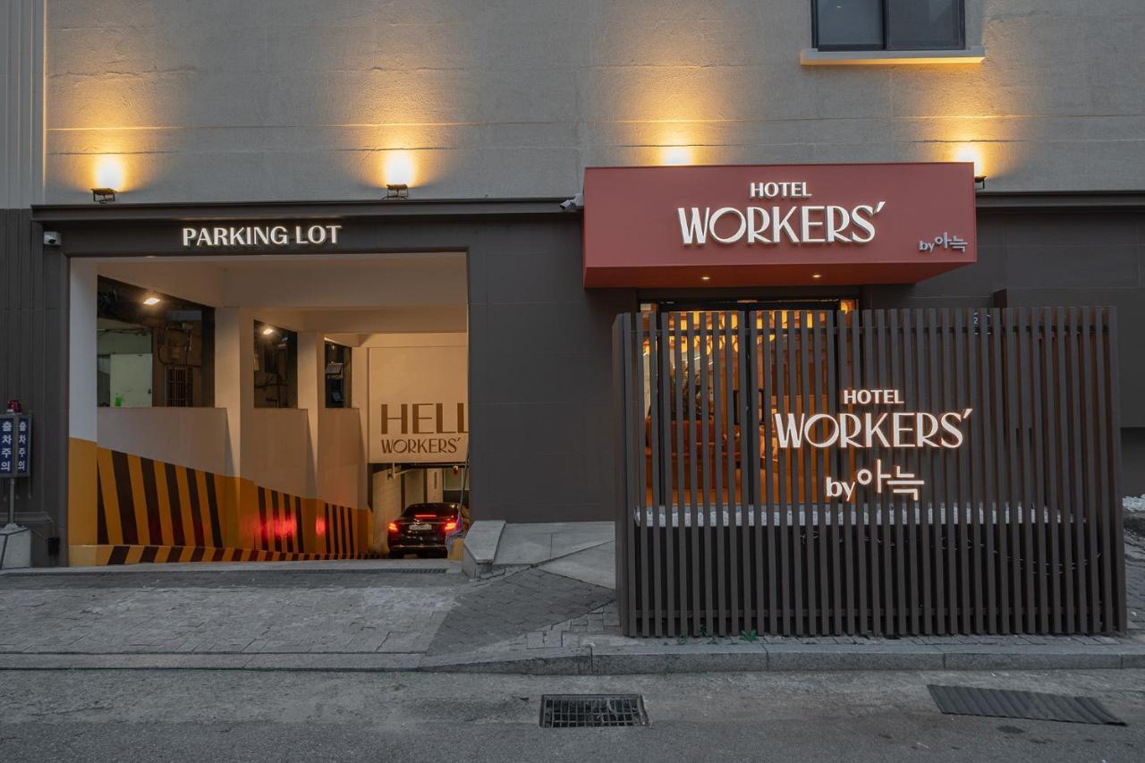 Workers Hotel Ansan By Aank 外观 照片
